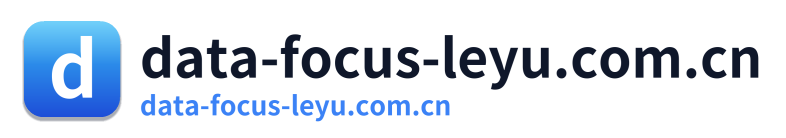 data-focus-leyu.com.cn